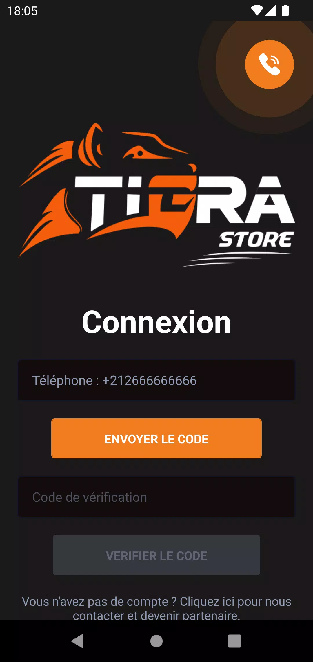 TIGRA store Captura de pantalla 0