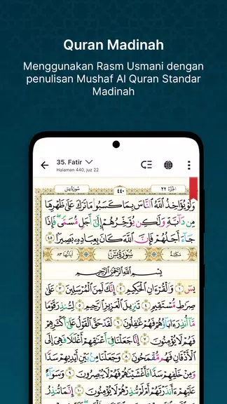 QuranBest : Al Quran & Adzan应用截图第2张