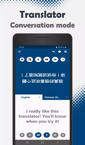 Translate in 1 second应用截图第3张
