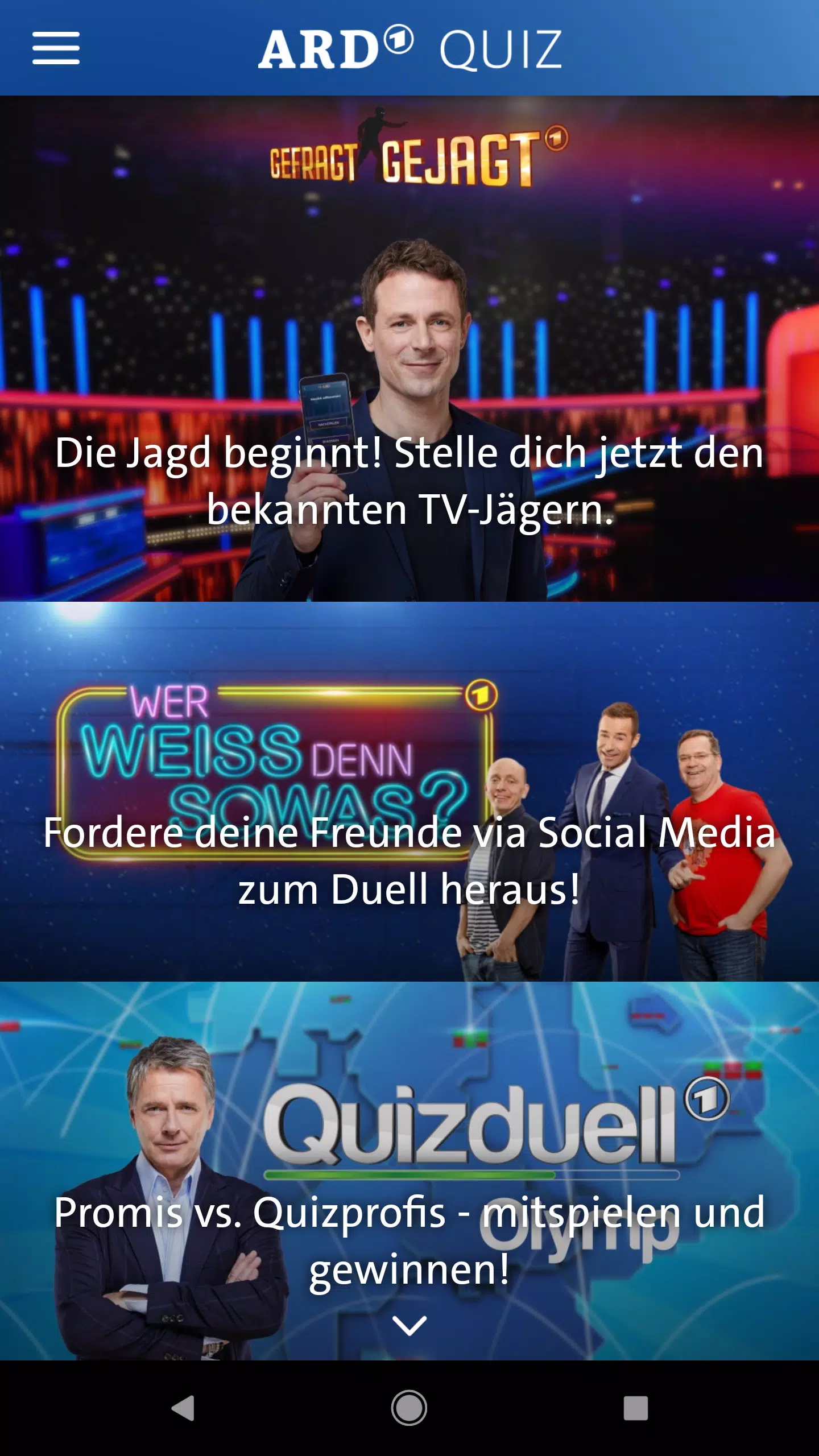 ARD Quiz Скриншот 0