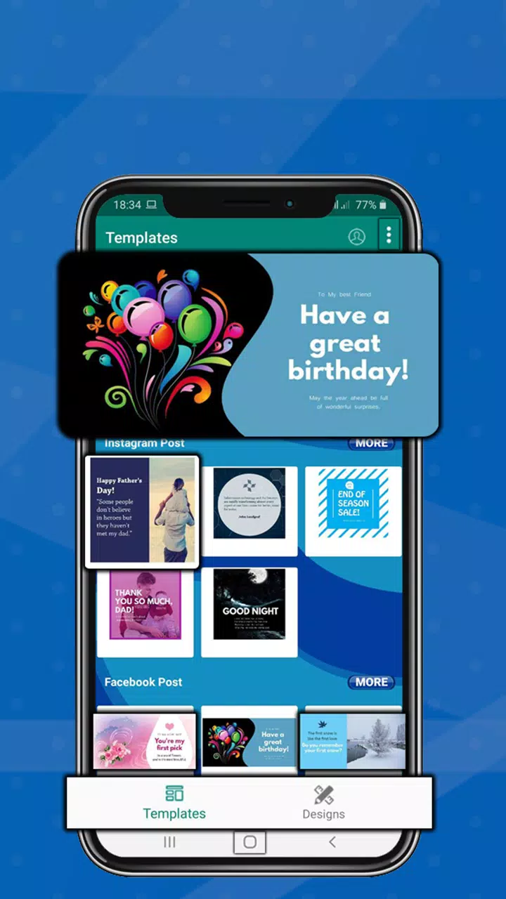 Poster Maker - Mousawir应用截图第2张