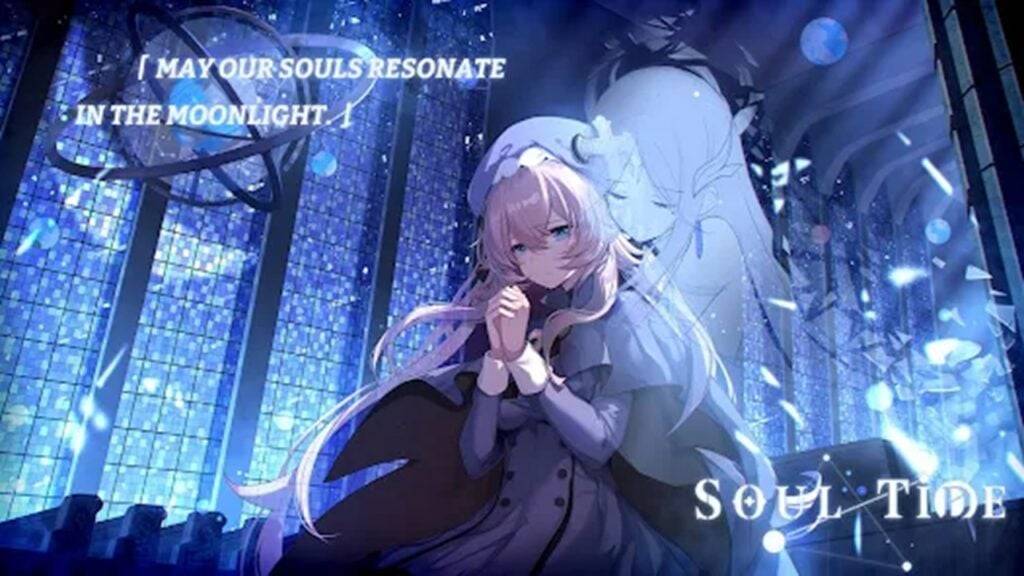 《Soul Tide》抽卡游戏宣布永久停运
