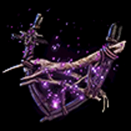 Предзнаменование декстрального аннулирования