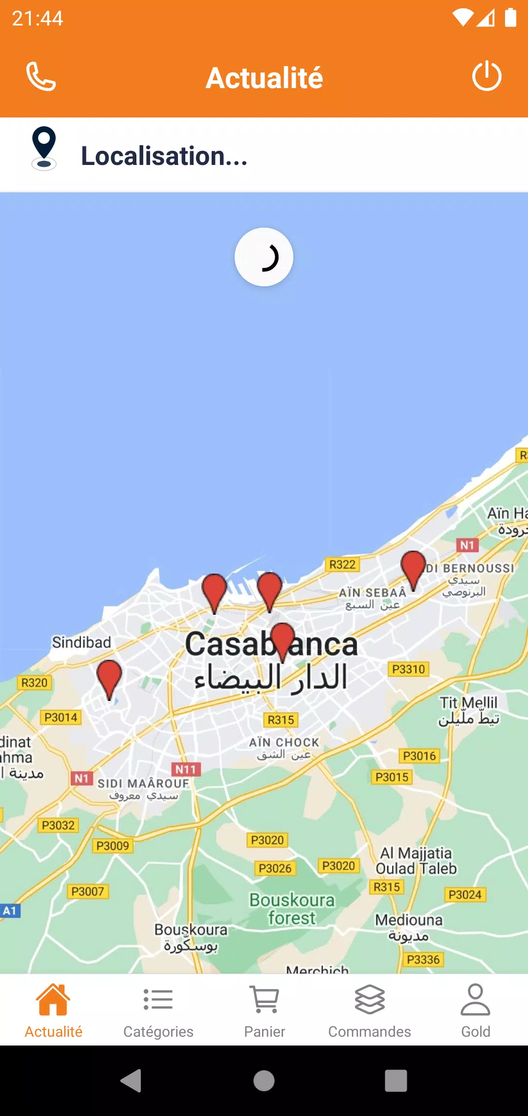 TIGRA store Captura de pantalla 1