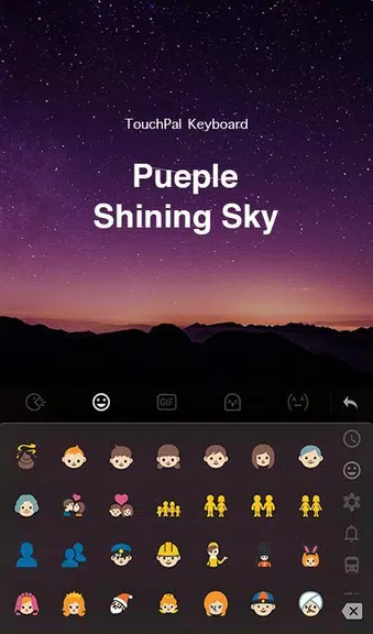 Purple Sky Keyboard Theme Capture d'écran 1