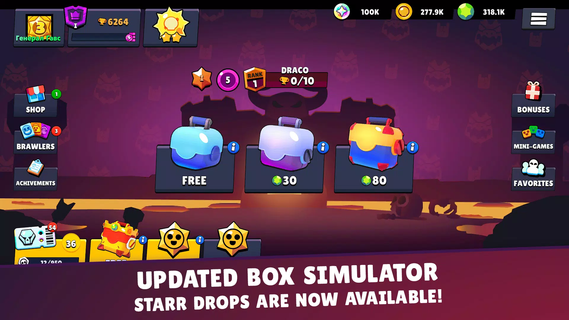 Lemon Box - Draco Simulator Captura de tela 3