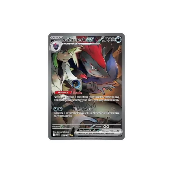 N's Zoroark ex - 185/159