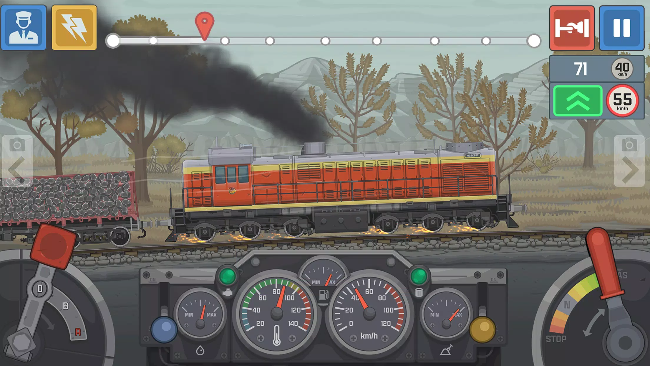 Train Simulator 스크린샷 2