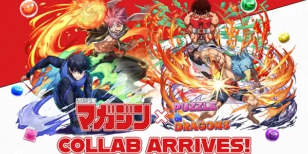Puzzle & Dragons партнеры с Shonen Jump