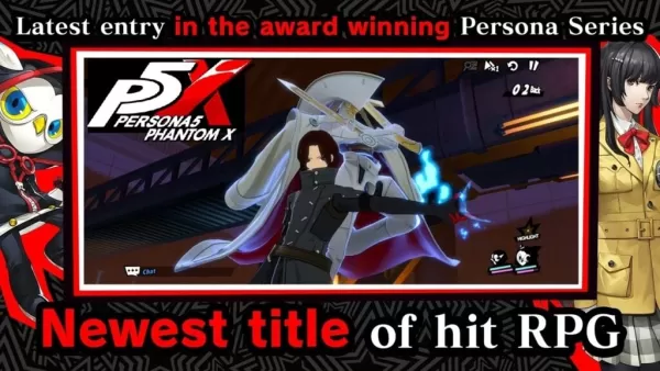 퍼르소나 5 팬텀 X 글로벌 사전 등록 안드로이드 시작