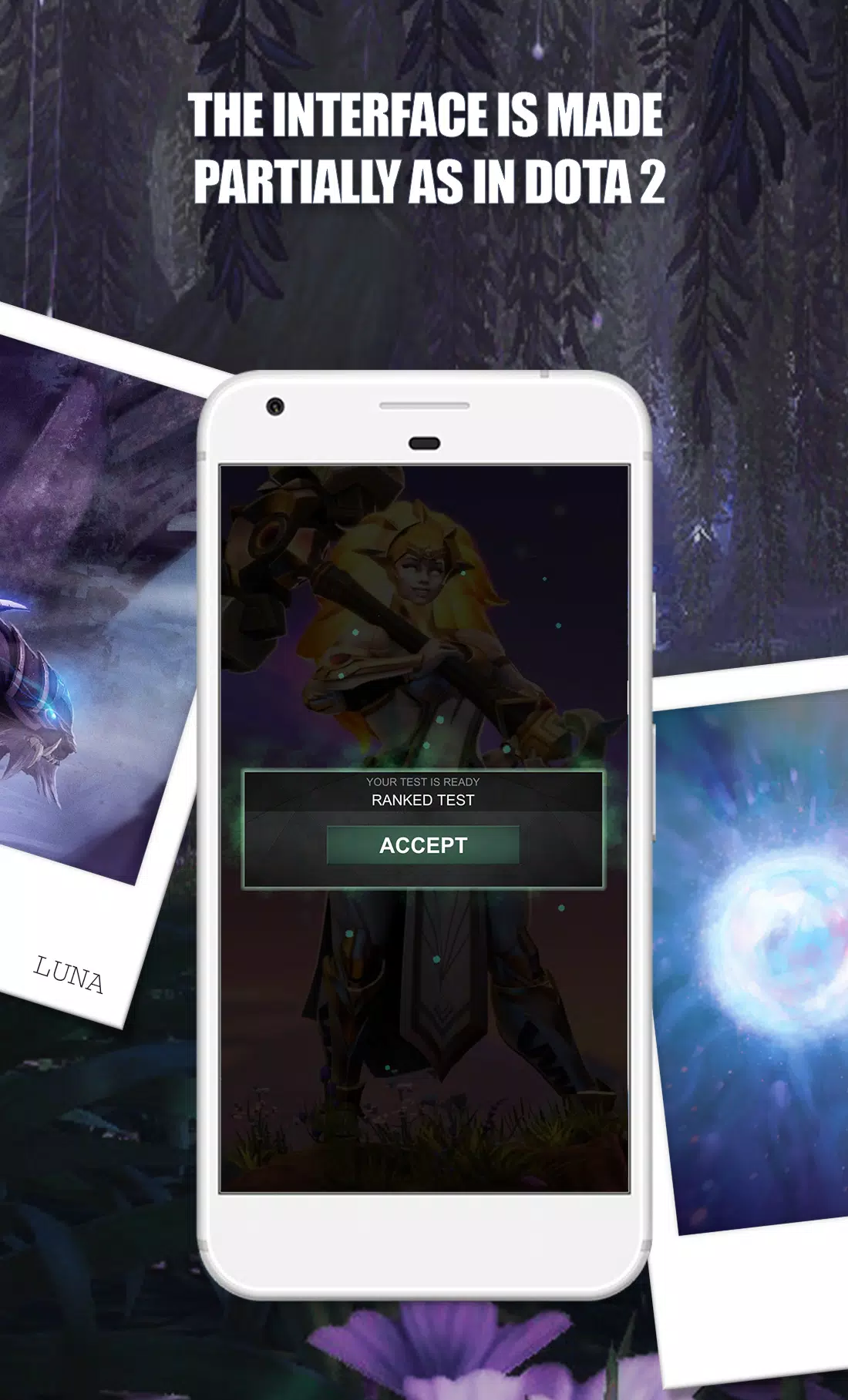 Dota 2 Test スクリーンショット 1