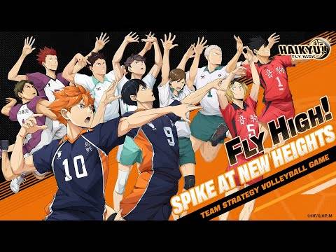 haikyu！飛高遊戲屏幕截圖