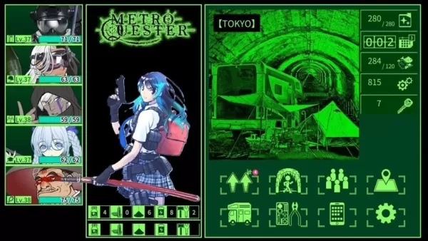 Metro Quester -Hack＆Slash是Kemco在手机上的最新地牢探索RPG