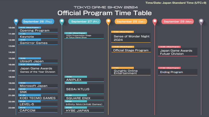 Tokyo Game Show 2024 Official Schedule