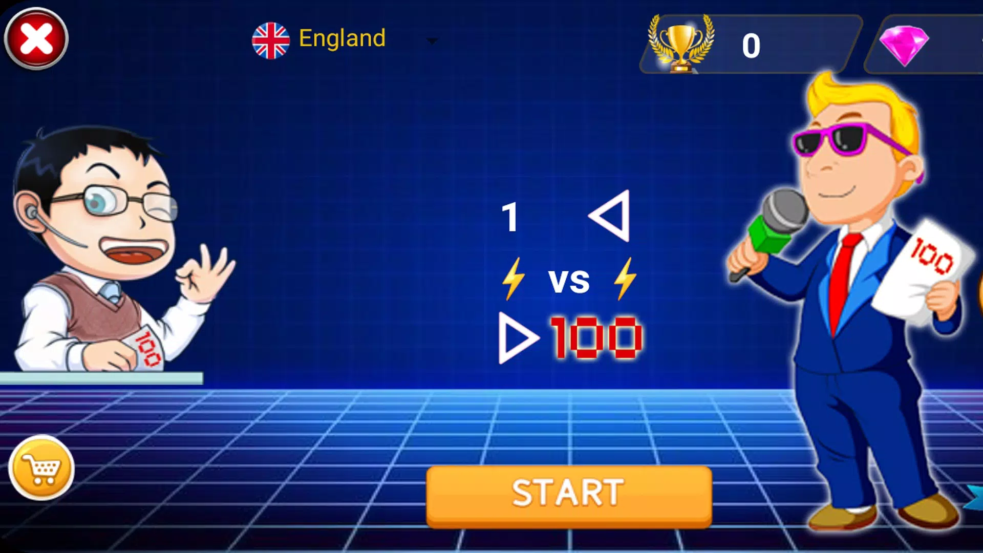 1 vs 100應用截圖第3張