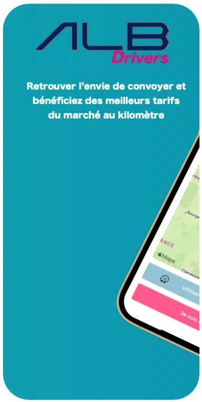 ALB Скриншот 0