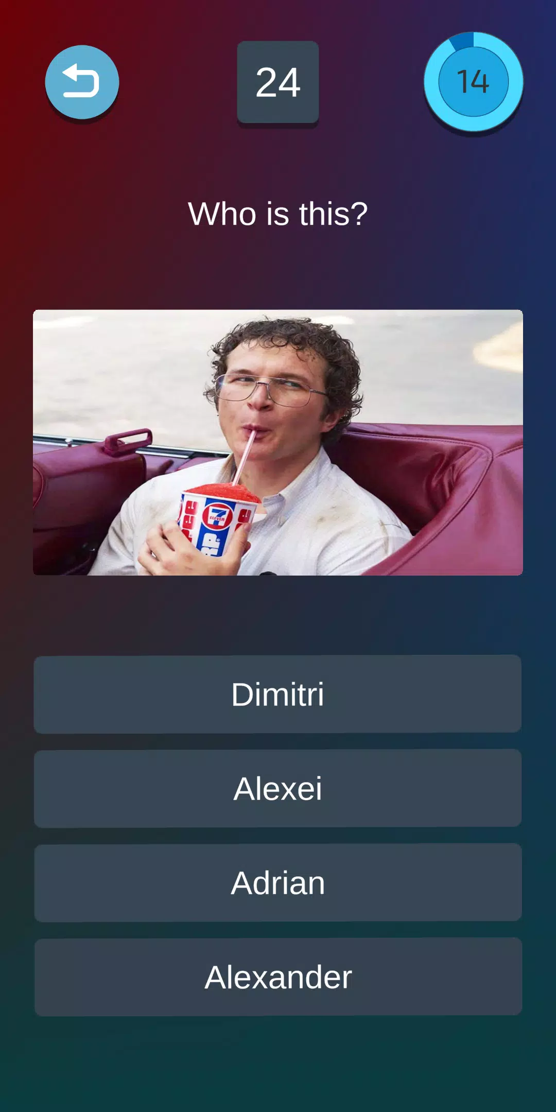 Stranger Things Quiz 스크린샷 3