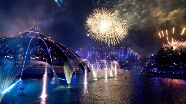 Celestial Park fountain