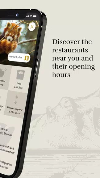 Pairi Daiza应用截图第3张