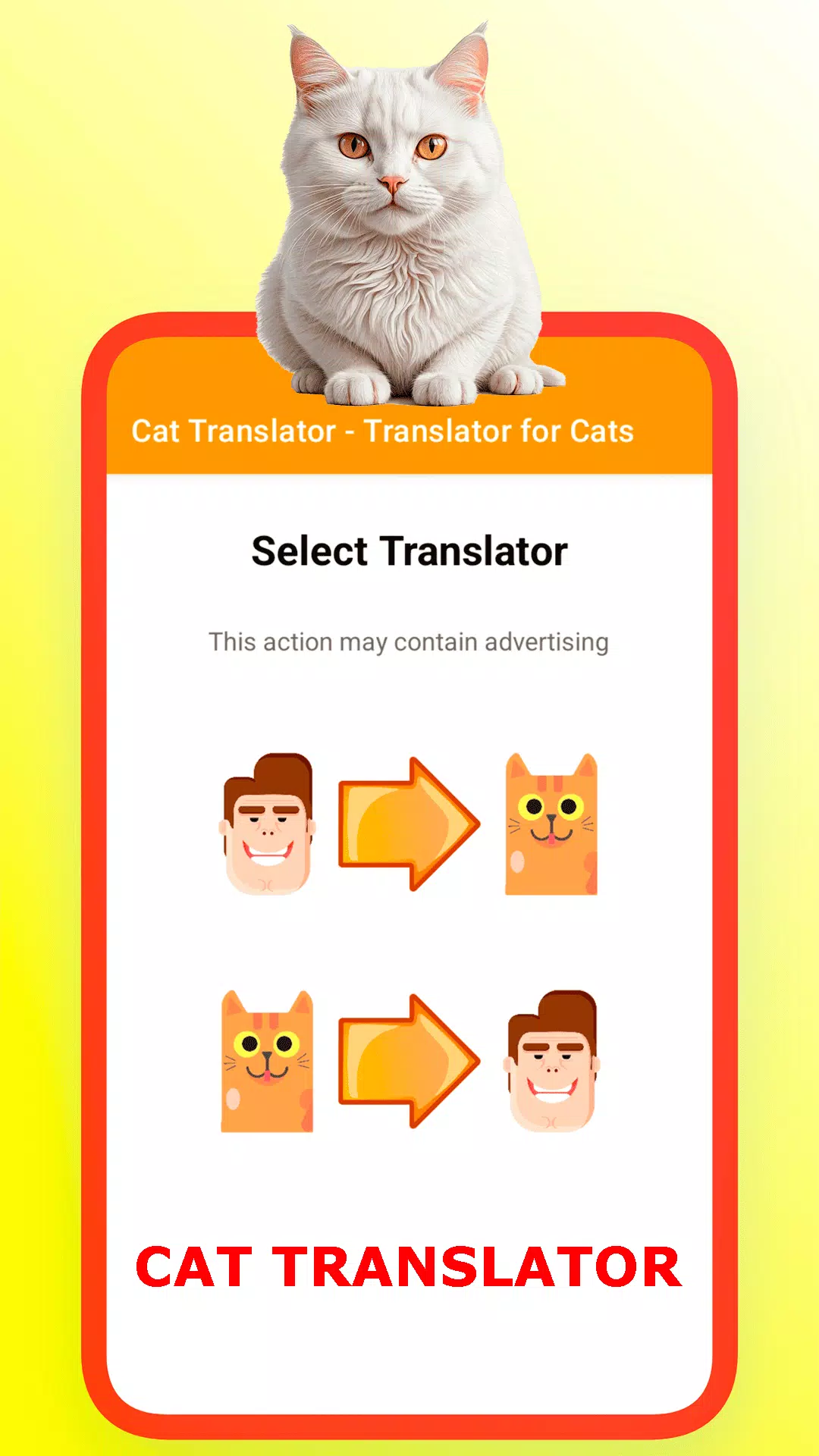 Translator for Cats Prank スクリーンショット 1