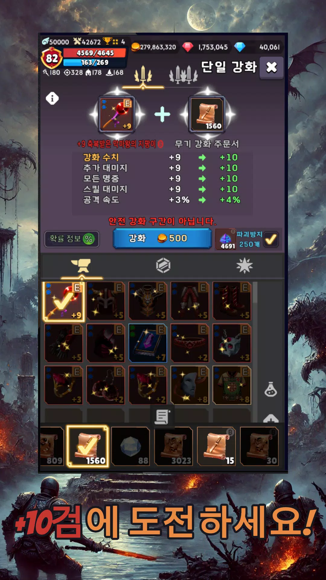 멍꿀멍꿀 Captura de tela 1