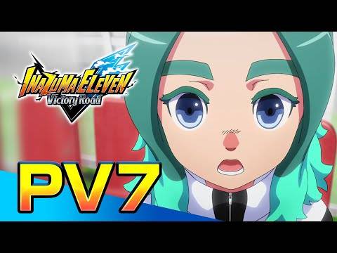 Inazuma Eleven: Permainan Jalan Kemenangan