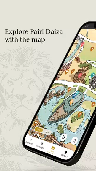 Pairi Daiza应用截图第1张
