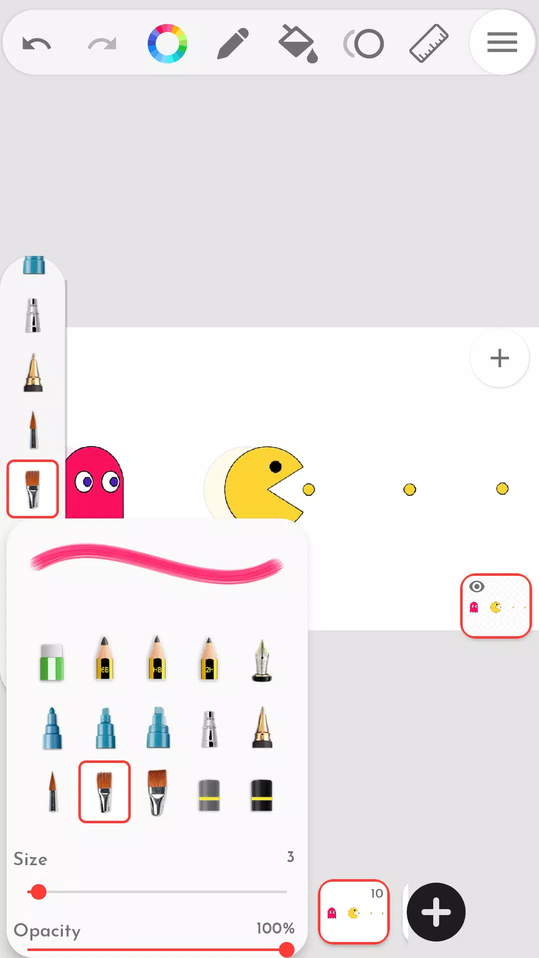 Animation Studio Capture d'écran 2