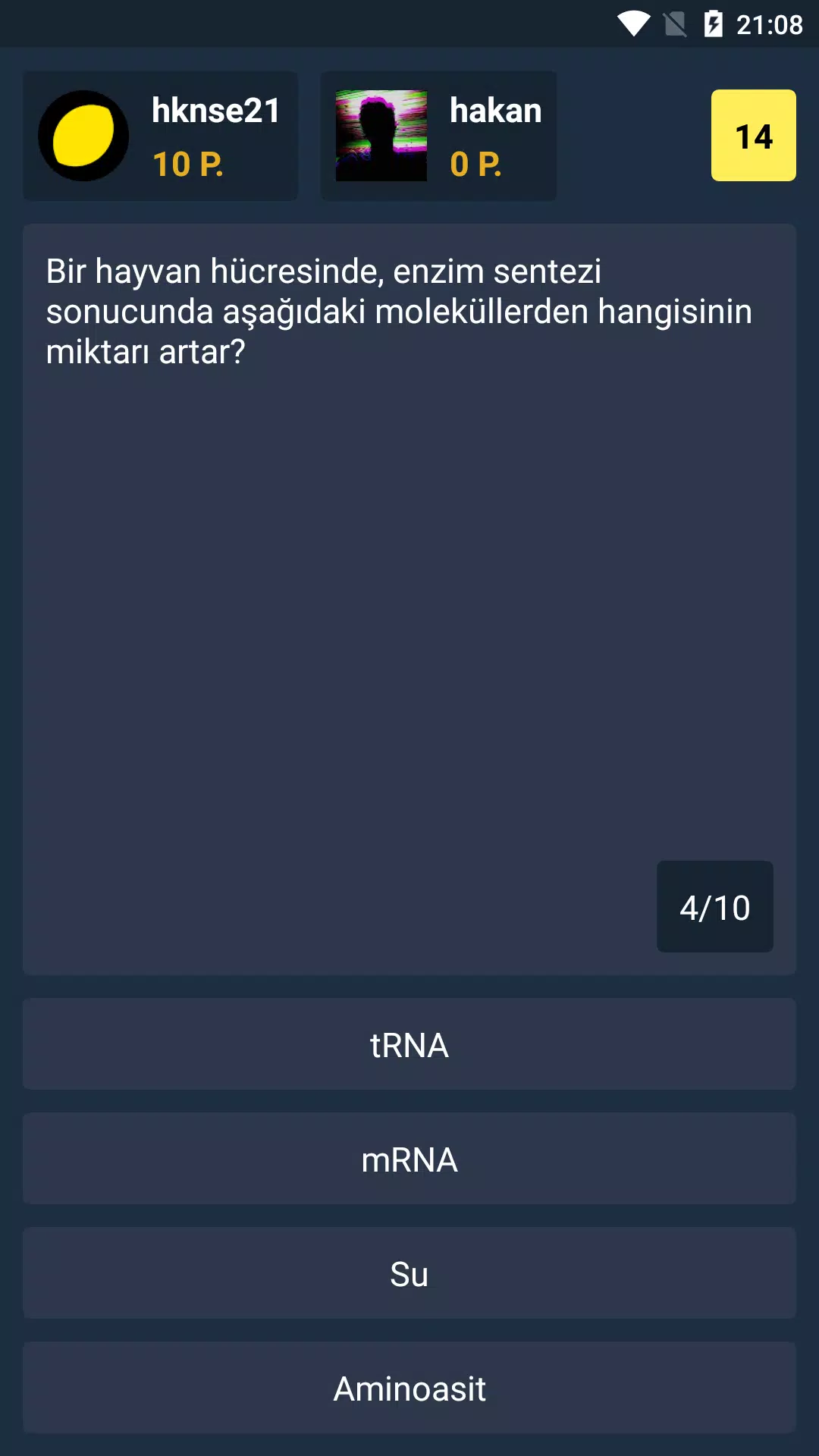 Biyoloji Quiz 스크린샷 1