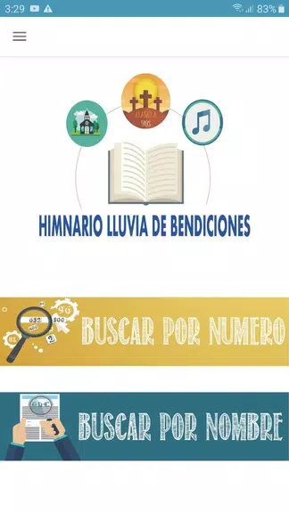 Himnario Lluvia de Bendiciones Скриншот 0