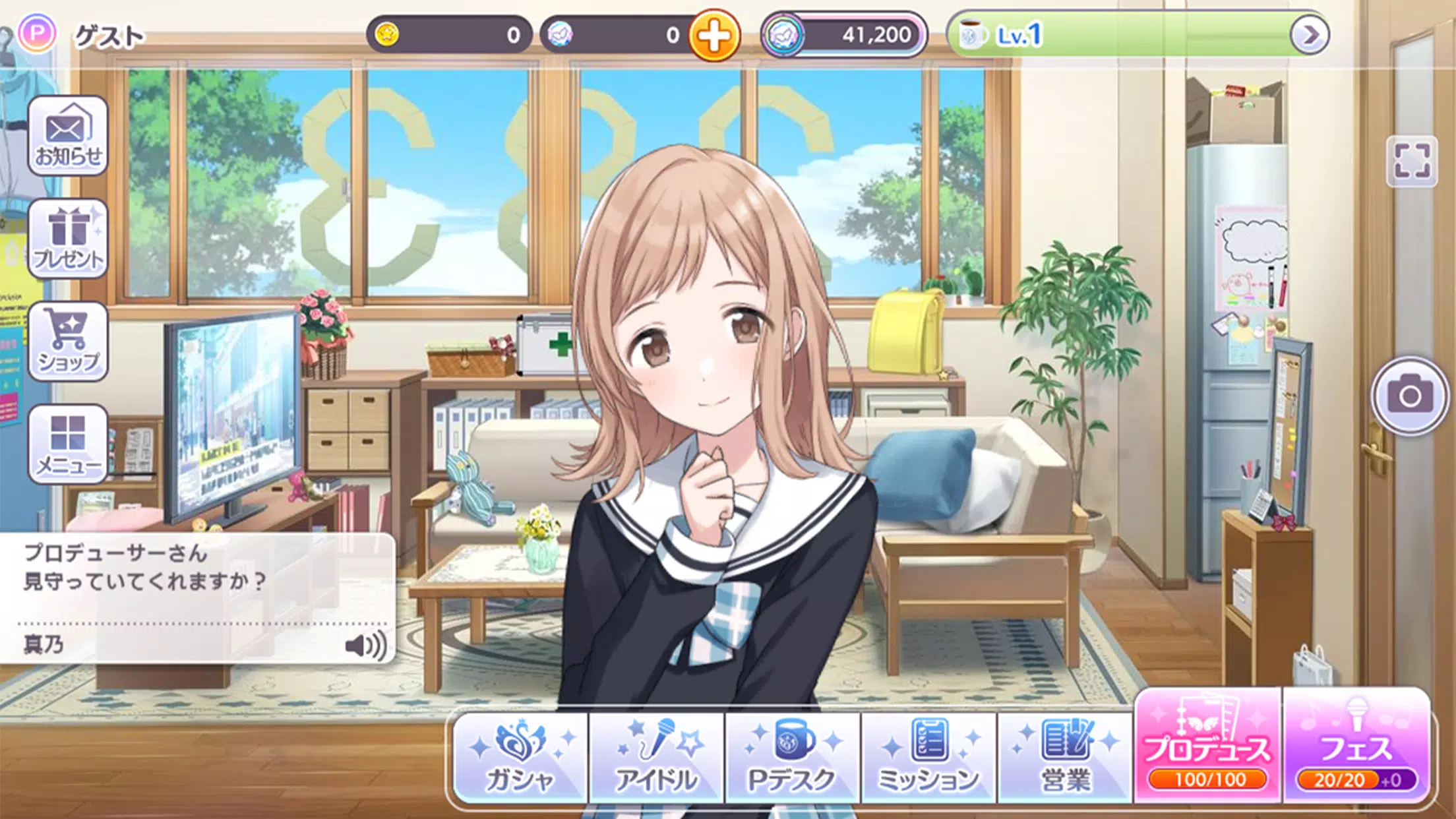 アイドルマスター シャイニーカラーズ スクリーンショット 2