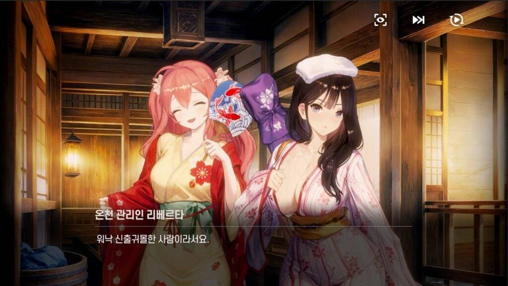 BrownDust2揭開新故事的培訓更新