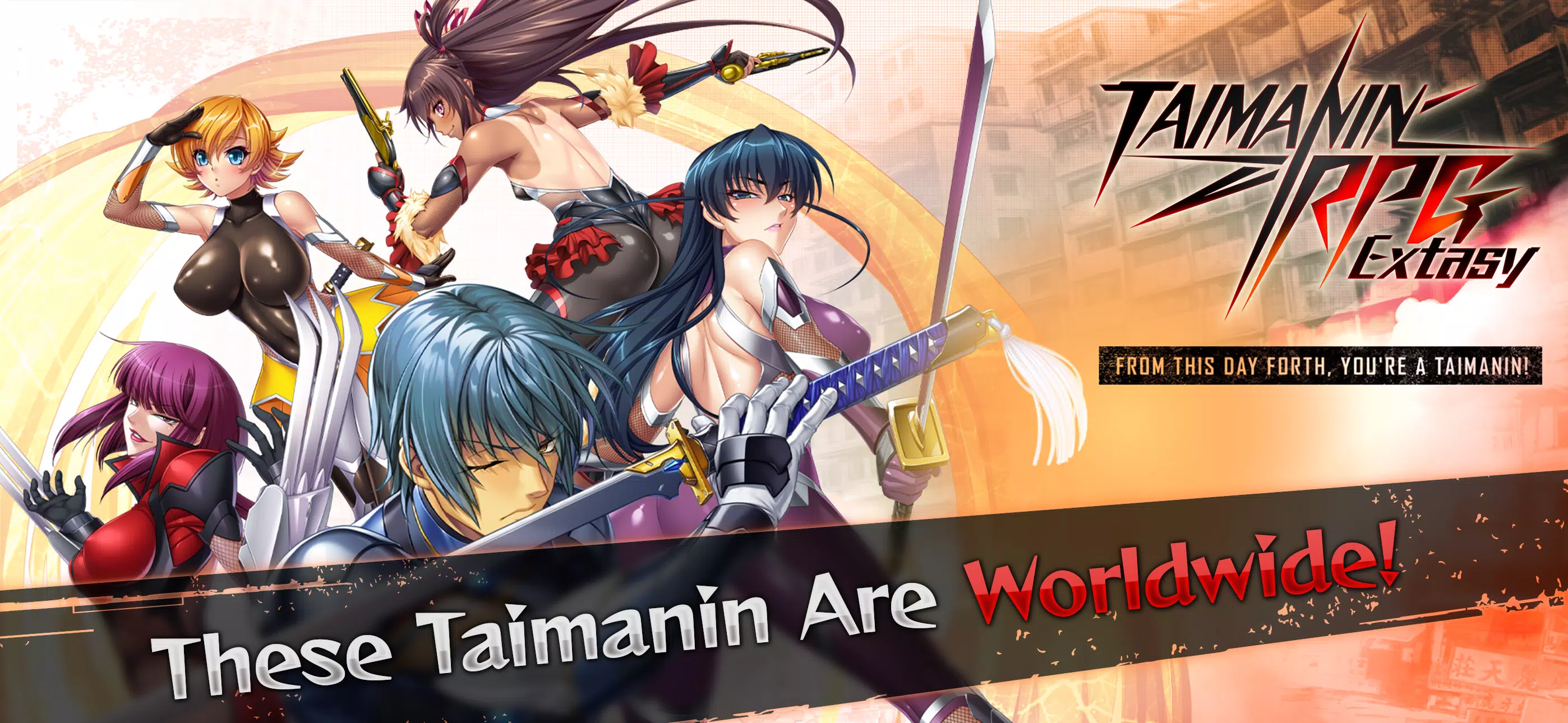 Taimanin RPG Extasy Скриншот 0