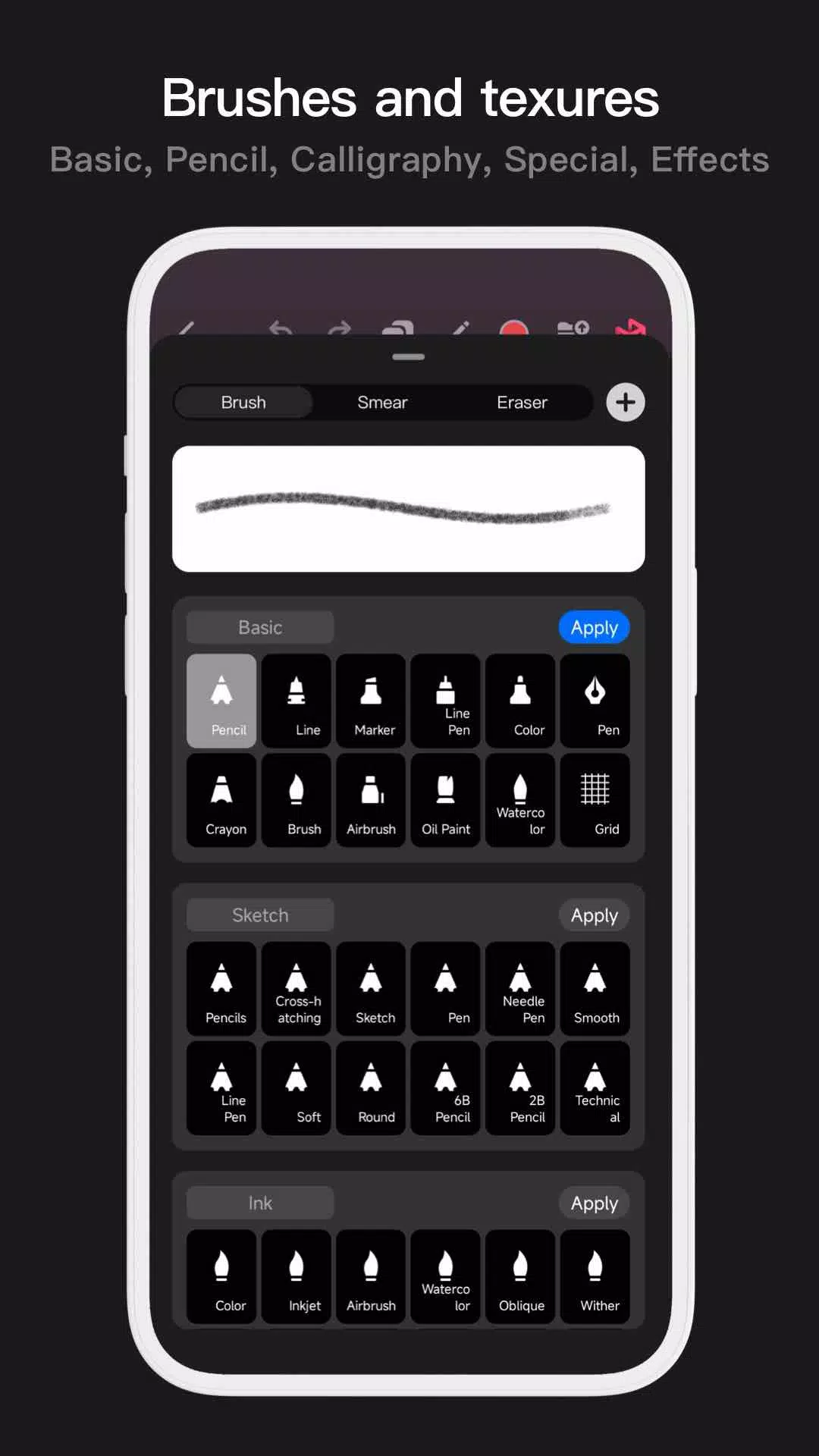 Pofi Brush Скриншот 1