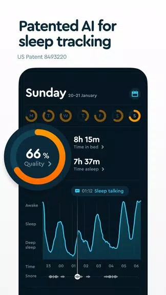 Sleep Cycle ：睡眠分析和智能闹钟应用截图第1张