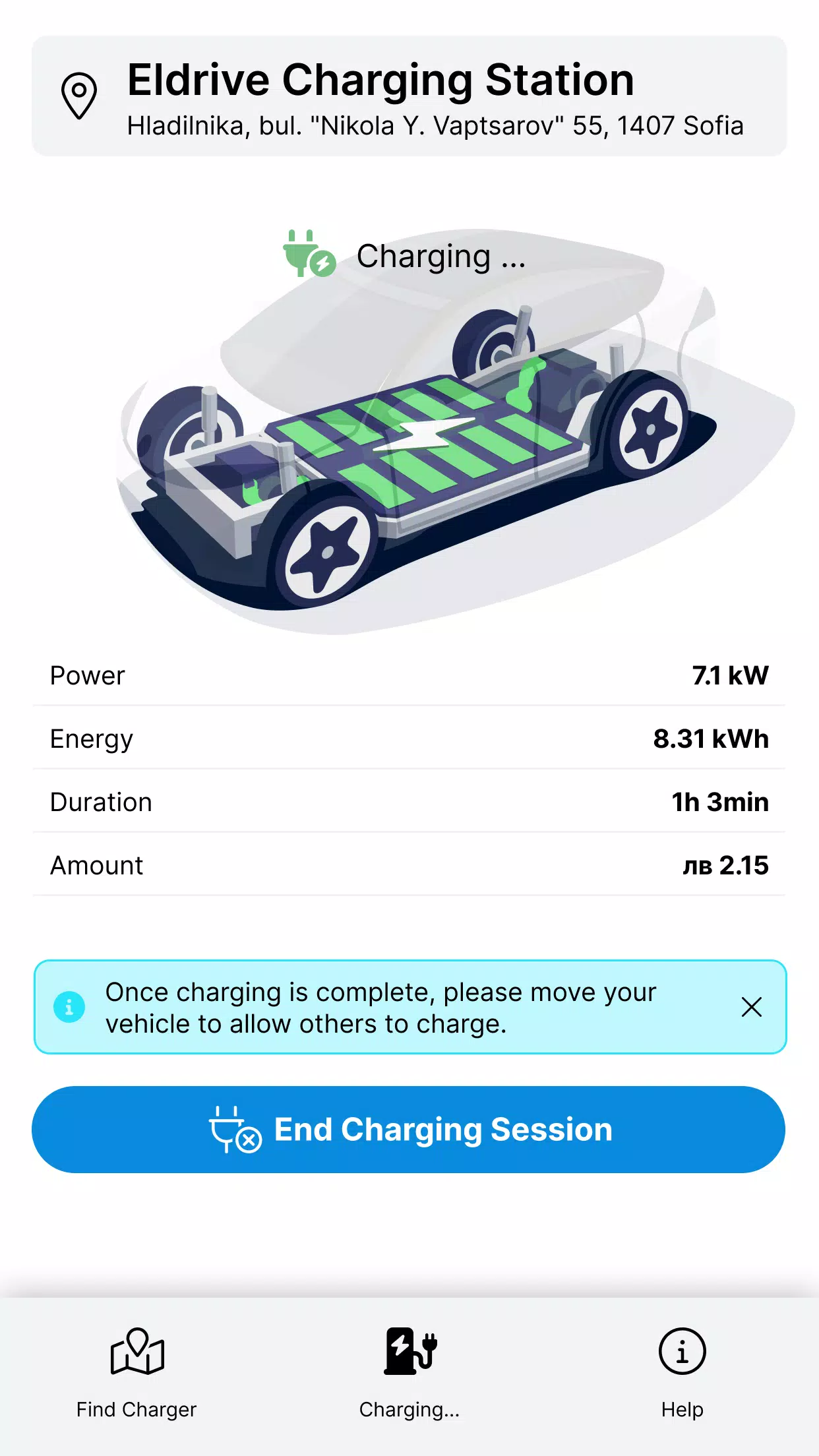 Eldrive LT Captura de pantalla 3
