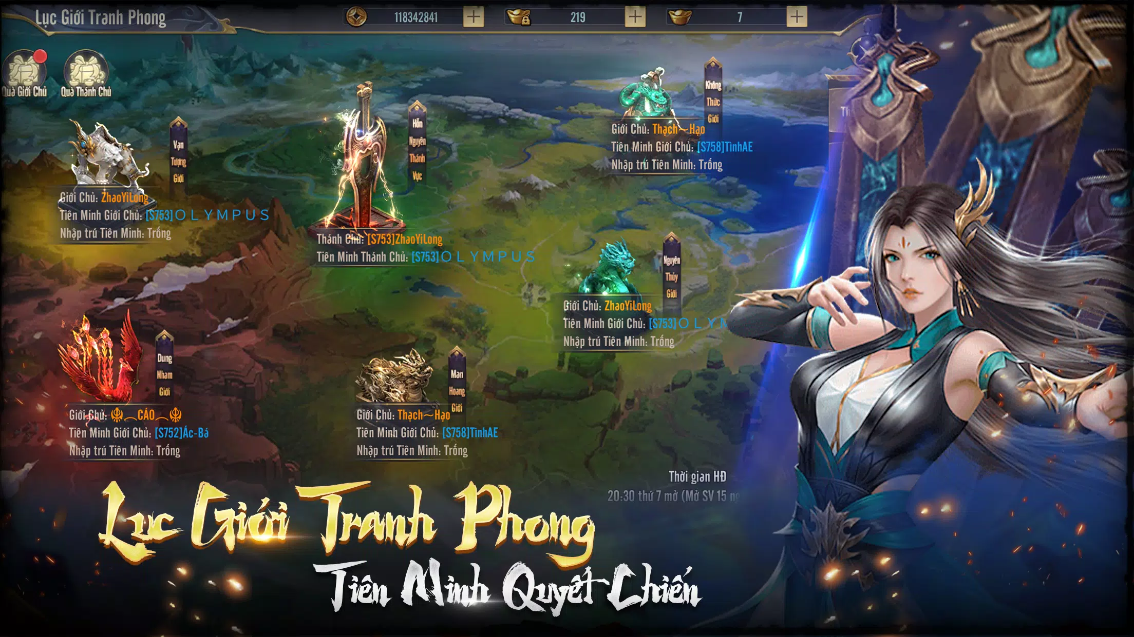 Trảm Tiên Quyết - Tru Tiên 5.0 Скриншот 1