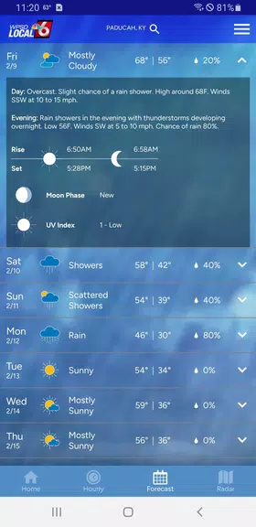 WPSD Radar Capture d'écran 2