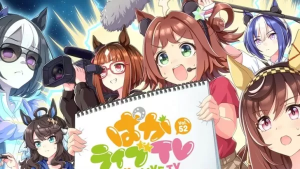 賽馬娘 Pretty Derby 遊戲預覽