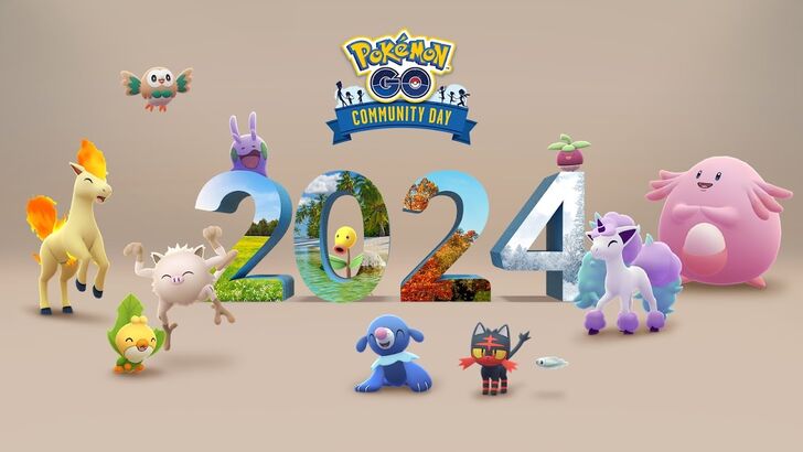 2025年1月のポケモンゴーコミュニティデイクラシックが発表されました