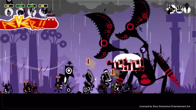 Patapon 1+2 Replay Pre-Ordine e DLC