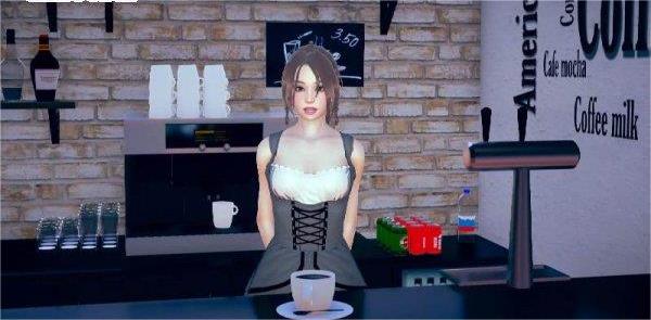 A clever name Captura de tela 0