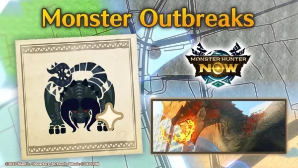 Monster Hunter现在正在测试新的怪物爆发功能