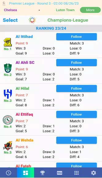 Saudi League Matches Captura de pantalla 1