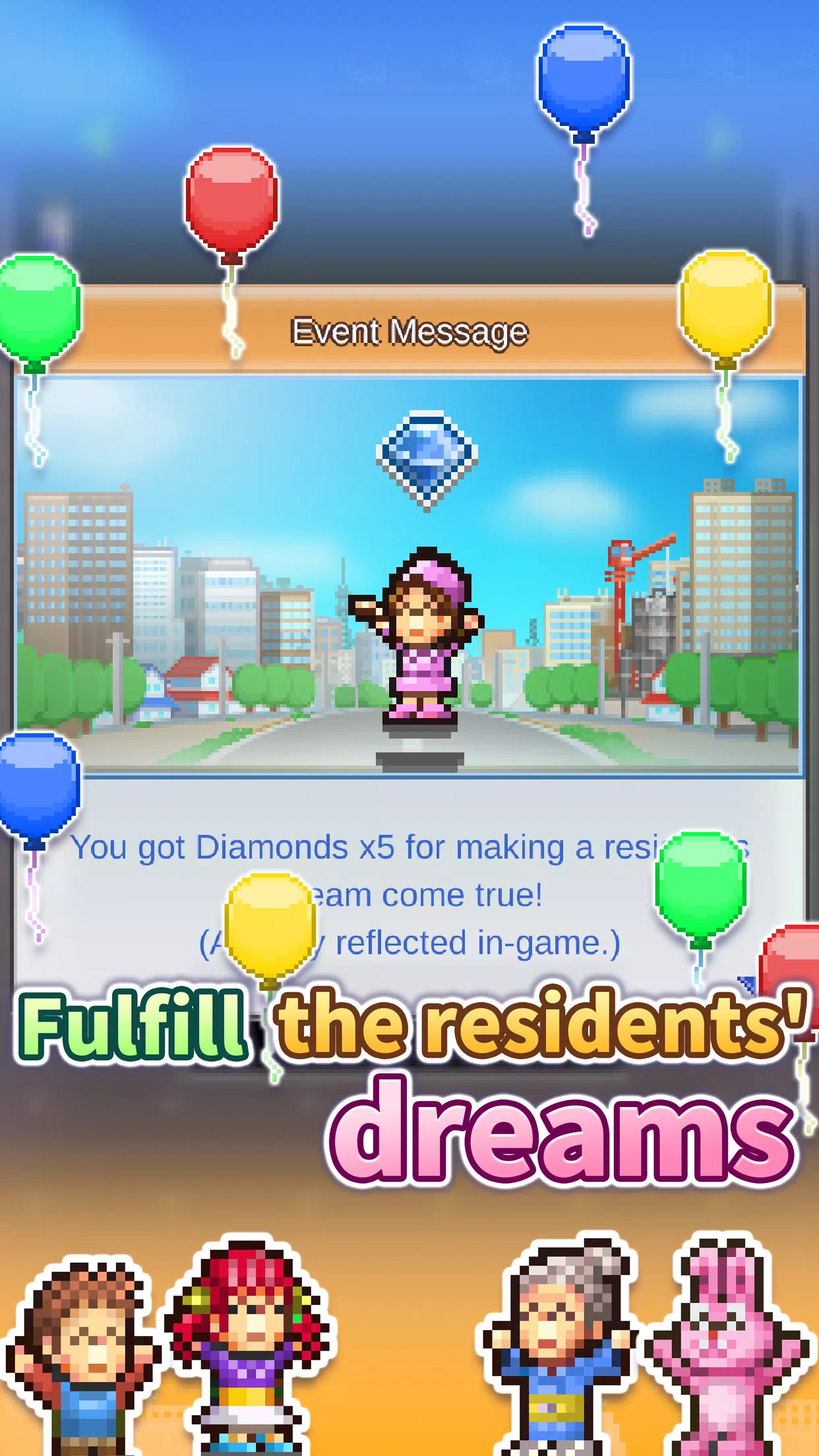 Dream Town Story スクリーンショット 3