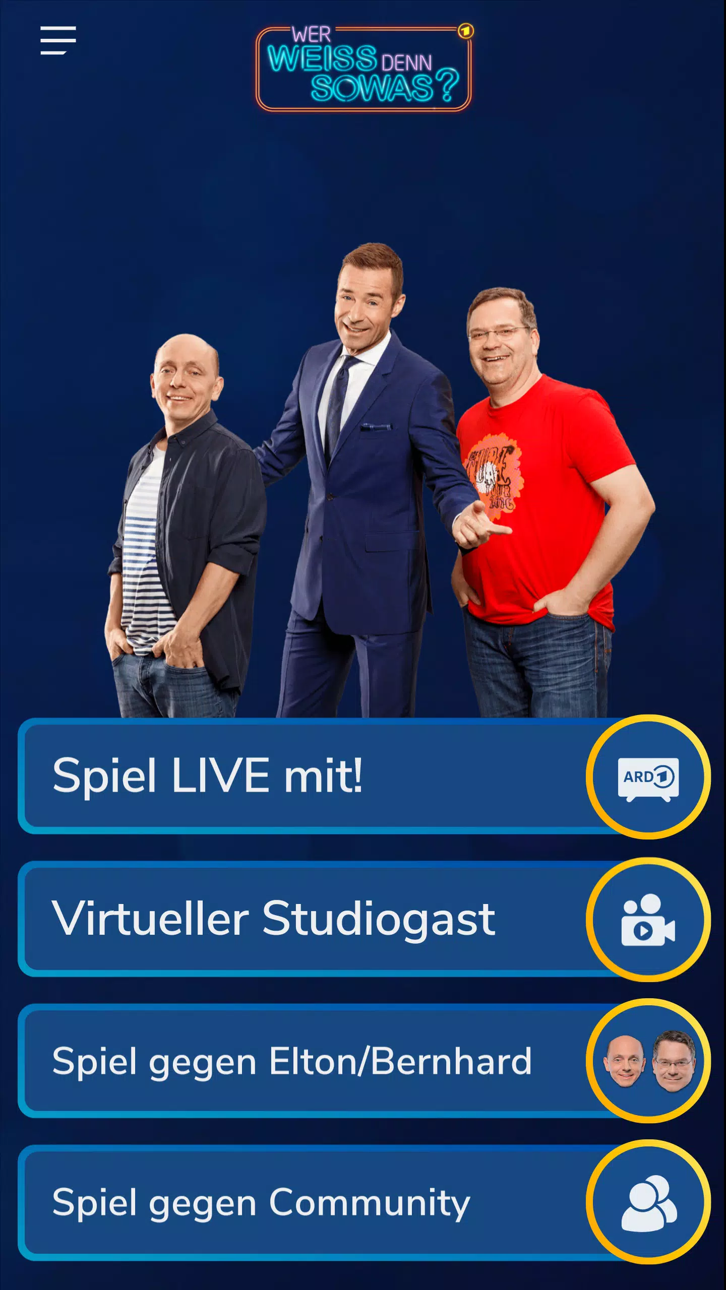 ARD Quiz Скриншот 1