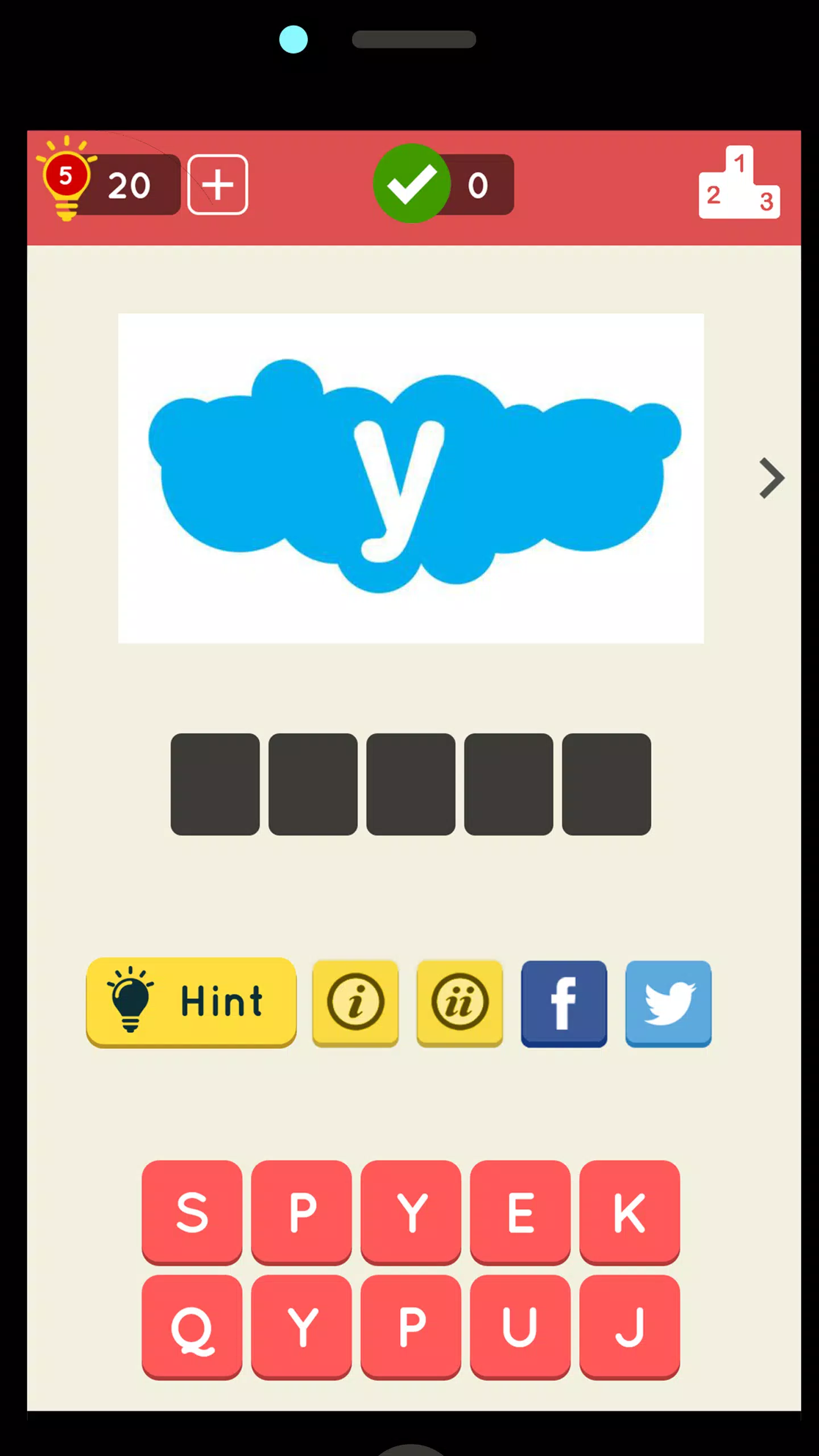 Logo Quiz World Captura de tela 0