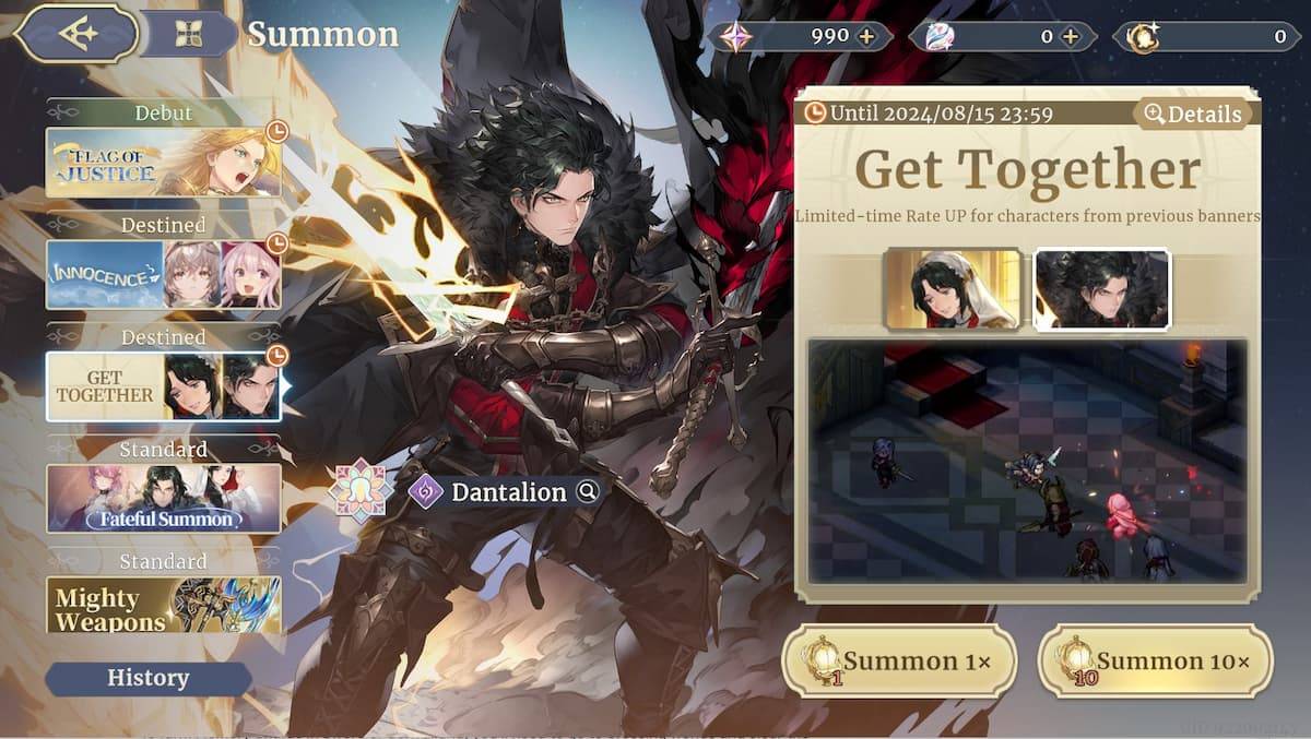 A Sword of Convallaria Character