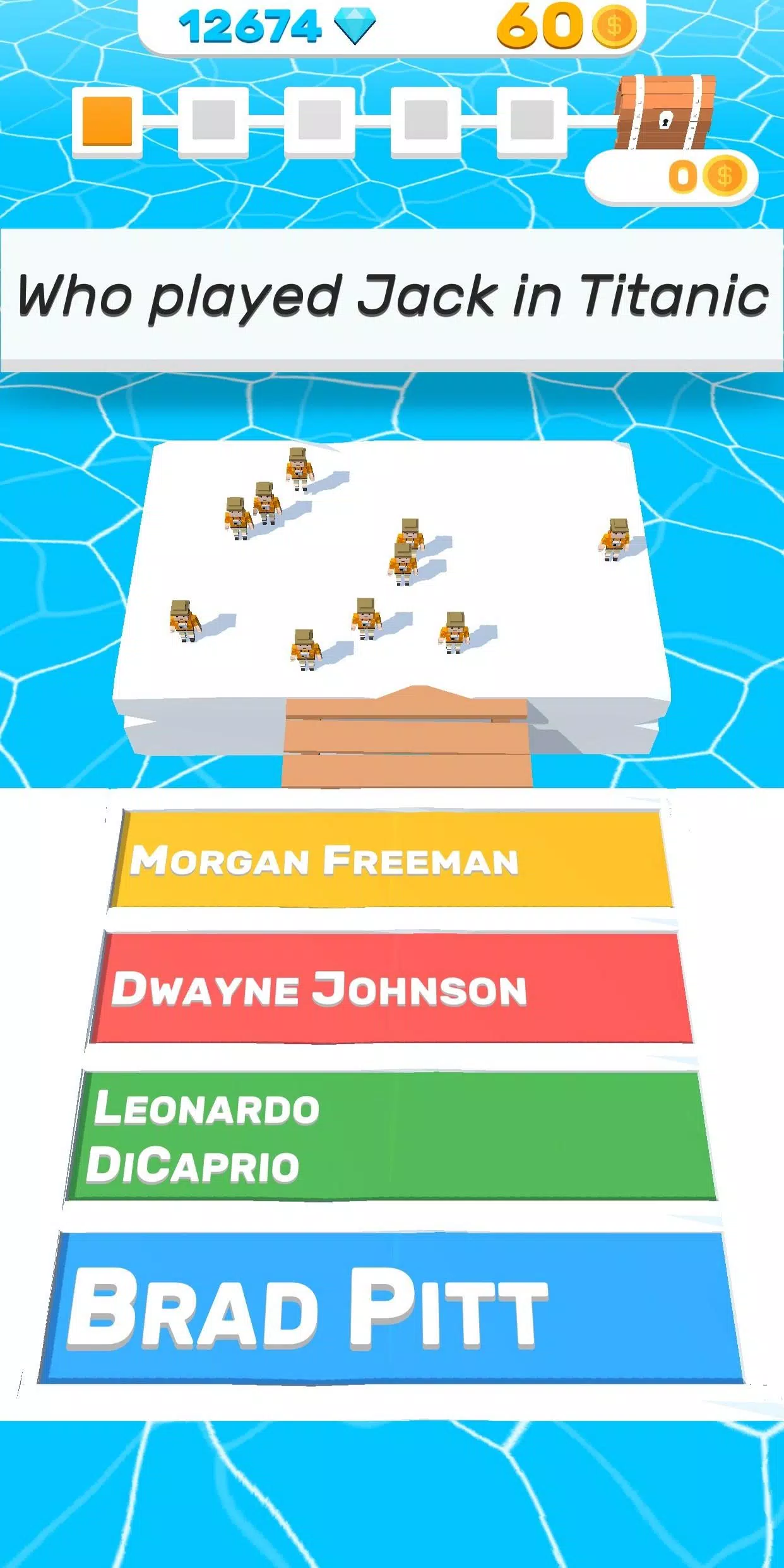 Trivia.io 스크린샷 2