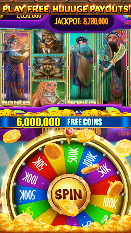 Chinese Opera Dynasty Free Vegas Slot Machine Скриншот 0